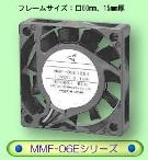 MMF06E