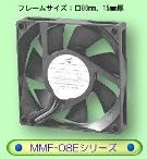 MMF08E
